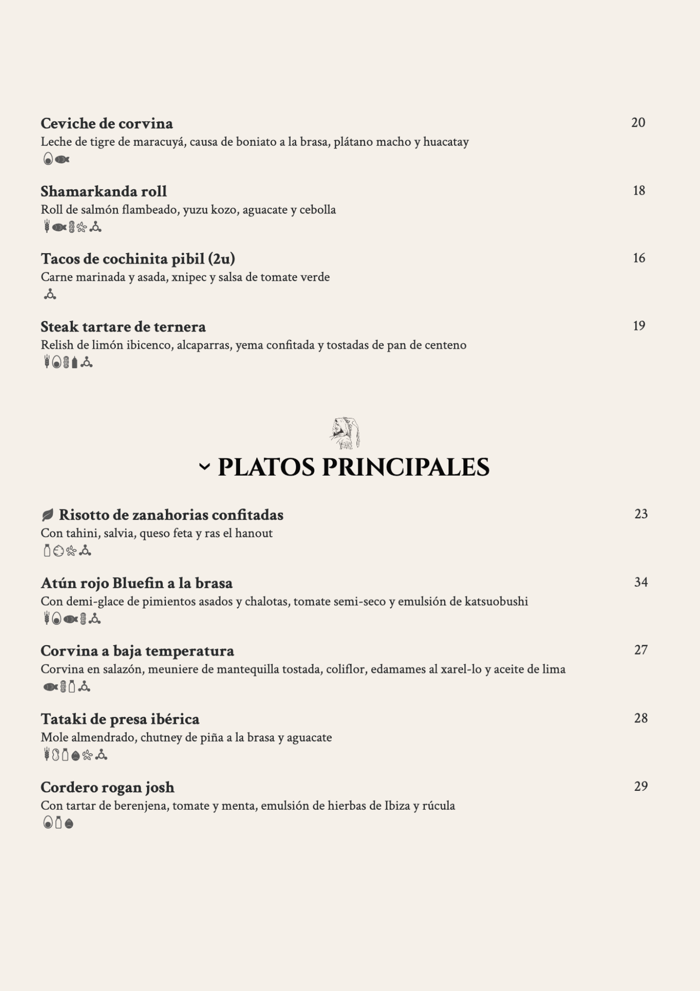 CARTA NOCHE SHAMARKANTA (1)